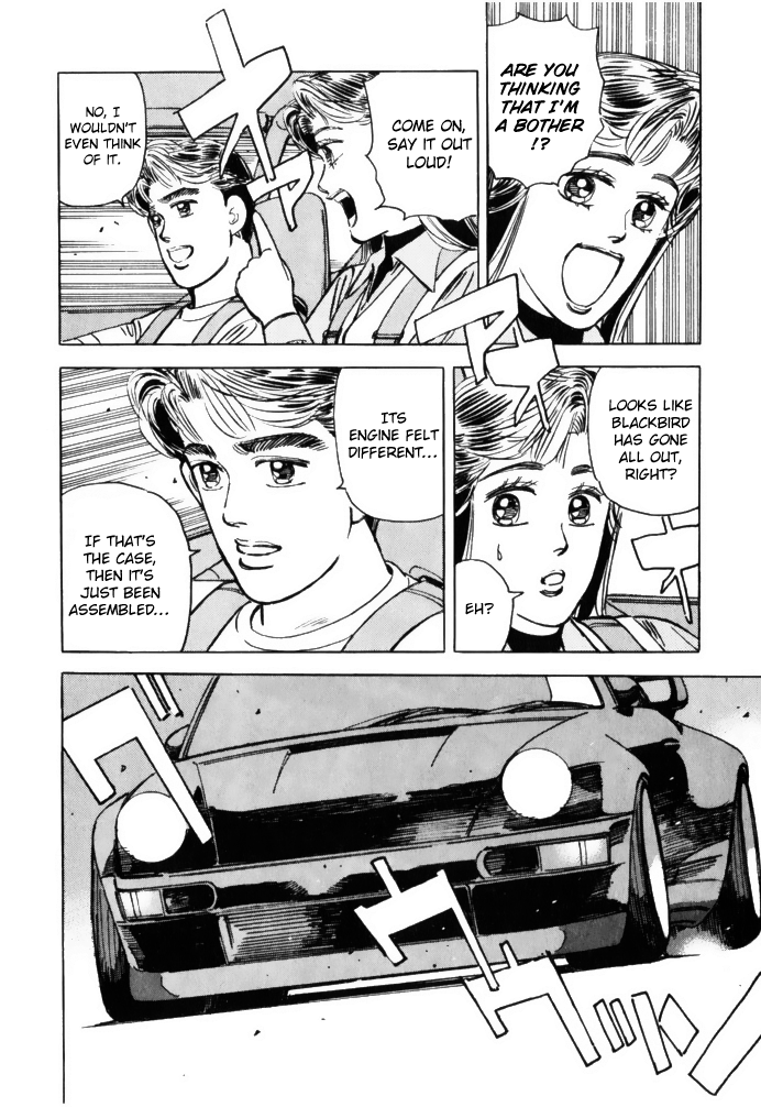 Wangan Midnight Chapter 62 10